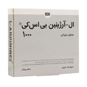 قیمت ویال ال آرژنین 1000 میلی گرم بی اس کی