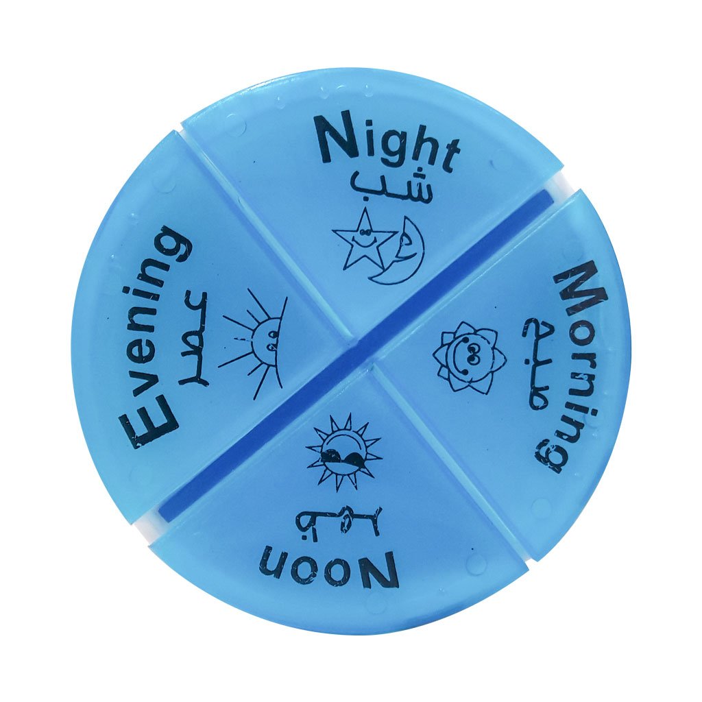 Daily Pill Box2 جعبه یادآوری روزانه قرص