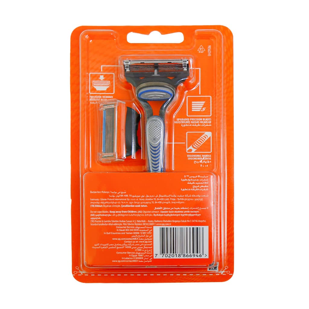 خودتراش 5 تیغه ژیلت مدل Fusion 5 خودتراش ژیلت مدل Fusion 5