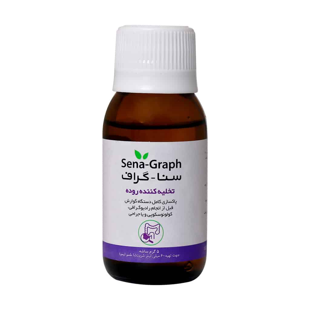 Iran Darouk Sena Graphirn سنا گراف