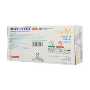 دستکش وینیل اپی پرفکت