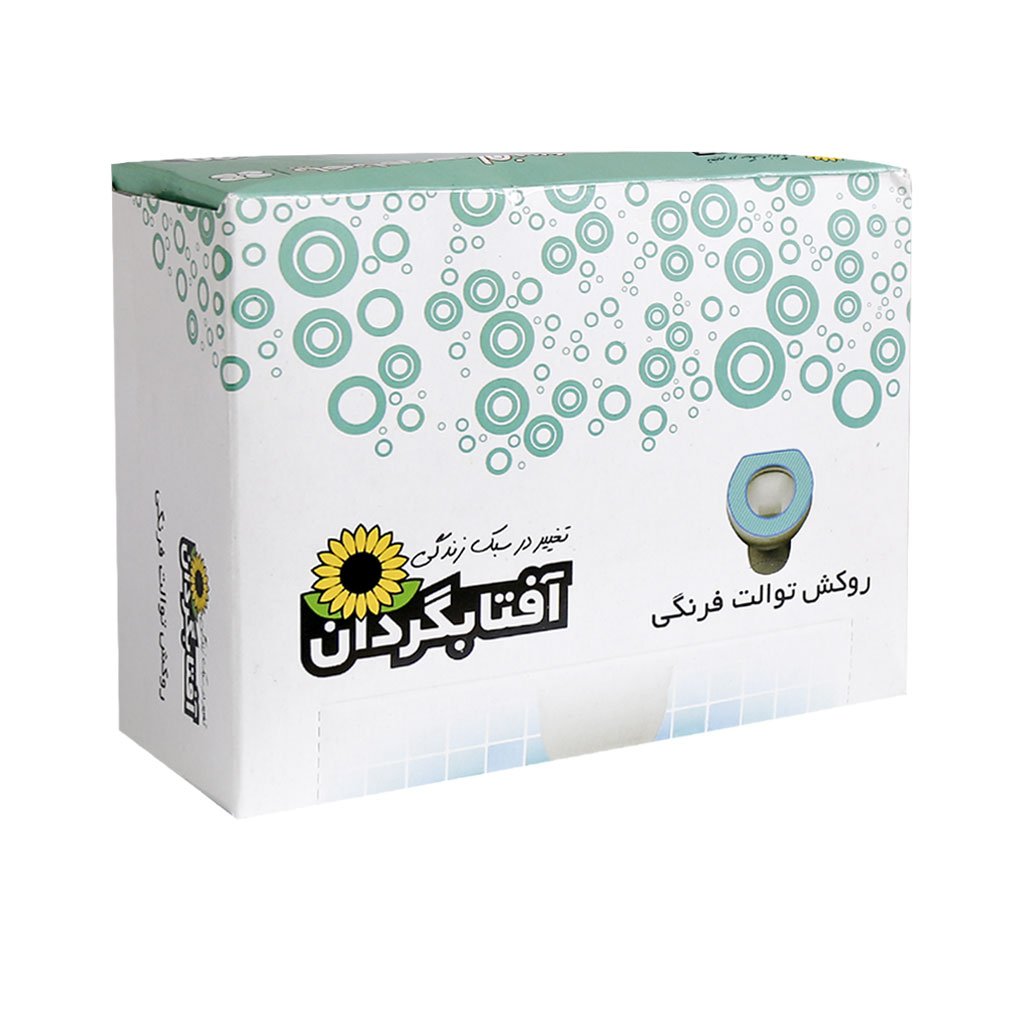 Paknam Bibaft Toiley Pad 20 Sheets کاور یکبار مصرف توالت فرنگی پاکنام بی بافت