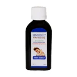 شربت سیموسد مخصوص خواب و آرامش کودکان 120 میلی لیتر