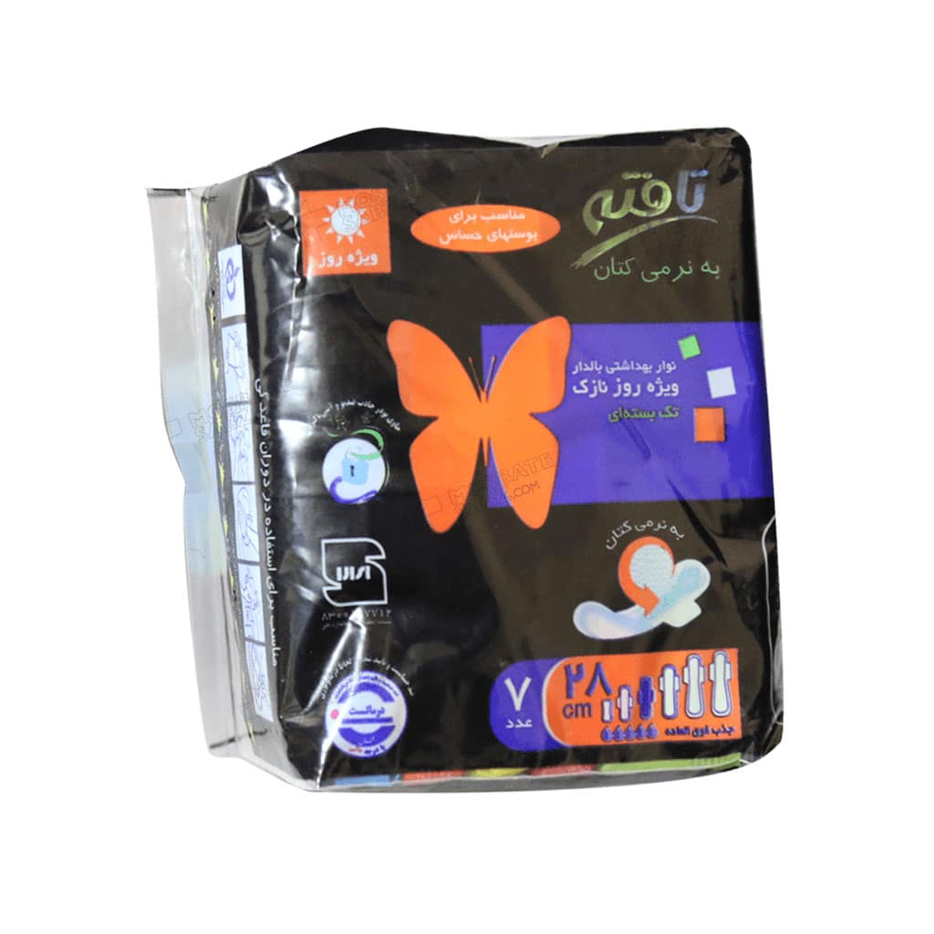 Tafteh-Thin-Sanitary-Pad-7-pcs نوار بهداشتی بالدار ویژه روز نازک تک بسته ای تافته بسته
