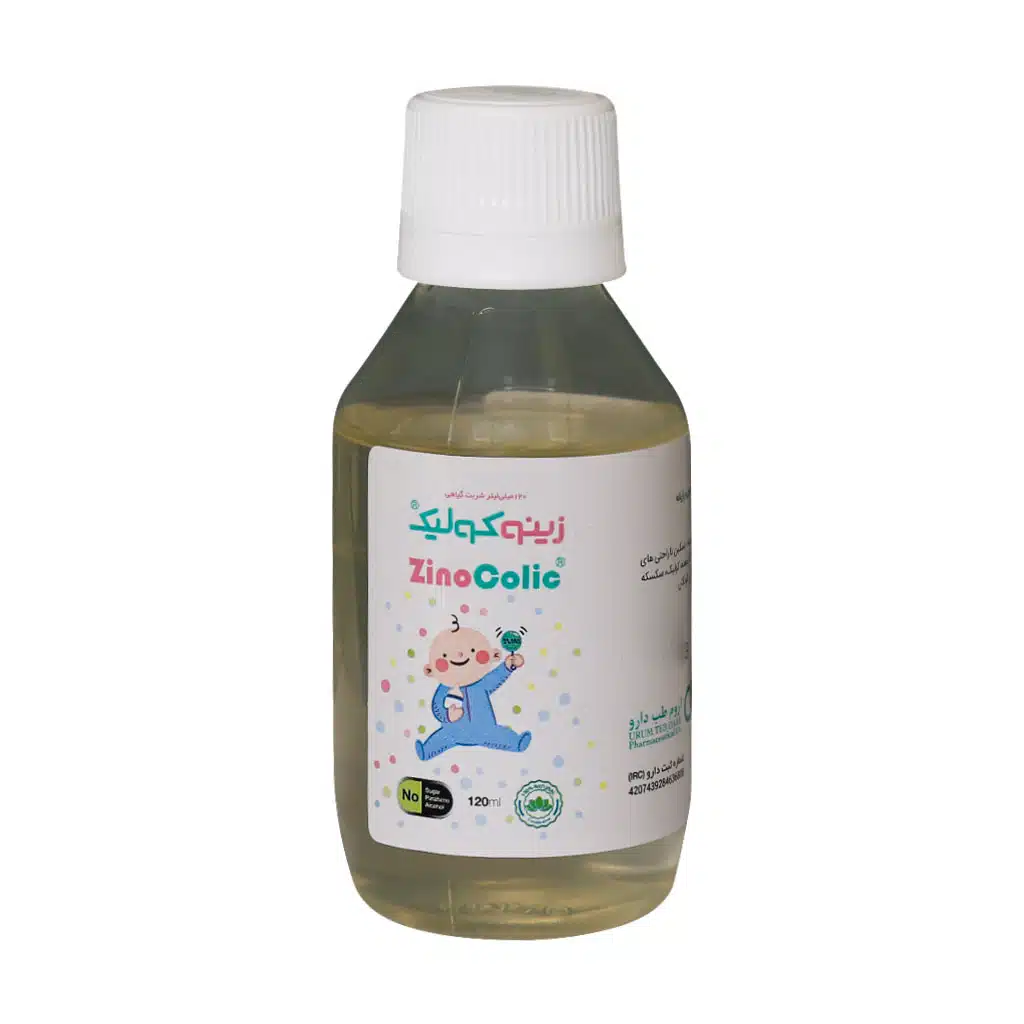 zinocolic-120ml.jpg.webp شربت زینوکولیک 120 میلیلیتر