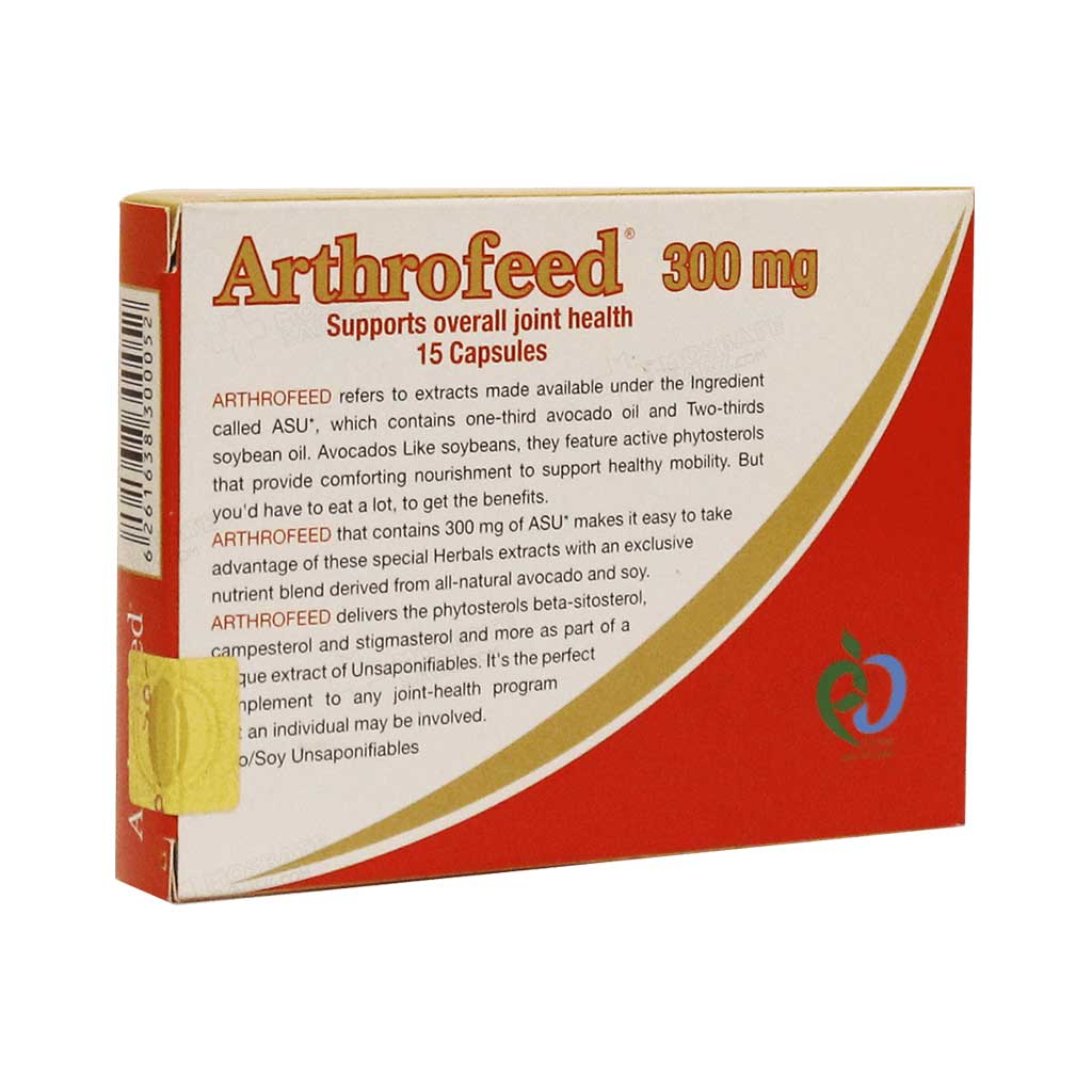 baharpaya-arthrofeed-300-mg-15-caps کپسول گیاهی آرتروفید 300 میلی گرم بهارپایا