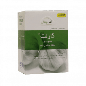 قرص گارلت سیر امی ویتال