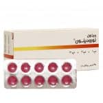 قرص نورودینون ویتاول