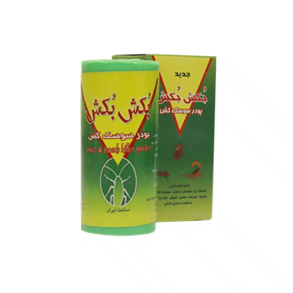 565-6117.jpg.webp پودر سوسک کش بکش بکش 65 گرم