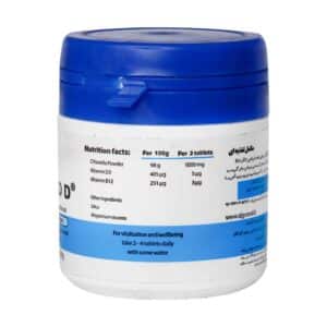 قرص آلگومد D بسته 60 عدد