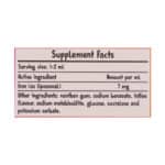 قطره خوراکی آهن لیپوزوفر (لیپوزومال) بی اس کی