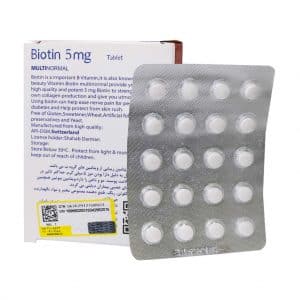 قرص بیوتین 5 میلی گرم