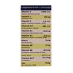 شربت مولتی سانستول پلاس زینک 155 میلی لیتر