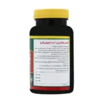 قرص ال کارنیتین وانا برن 1000 میلی گرم نورم لایف