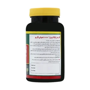 قرص ال کارنیتین وانا برن 1000 میلی گرم نورم لایف