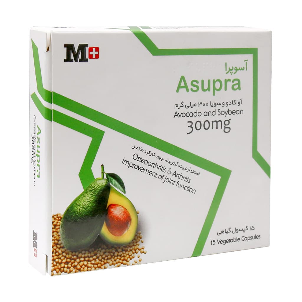 Perarin Pars Asupra 300 mg 15 Caps کپسول آسوپرا
