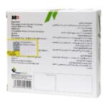 کپسول آسوپرا