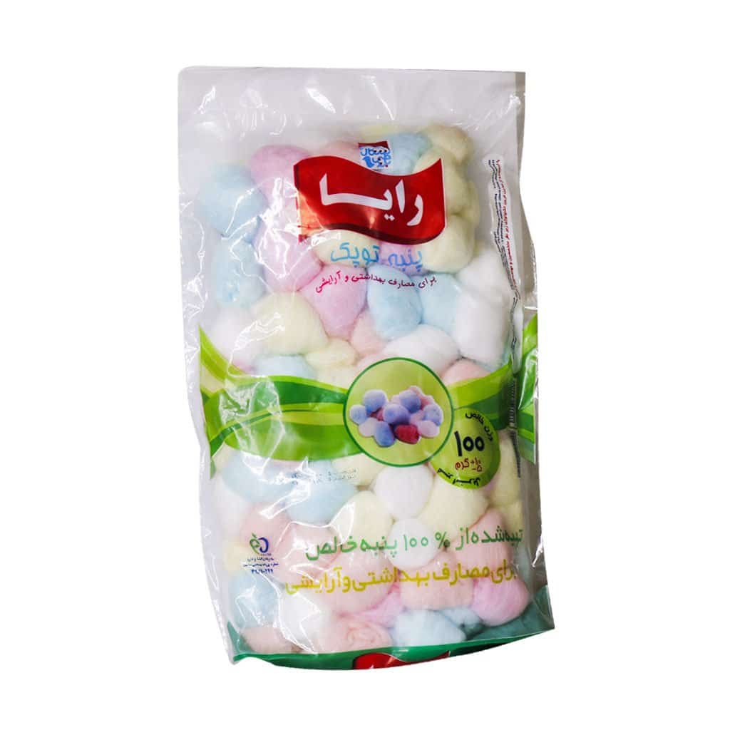 Raya Cotton Ball پنبه توپک