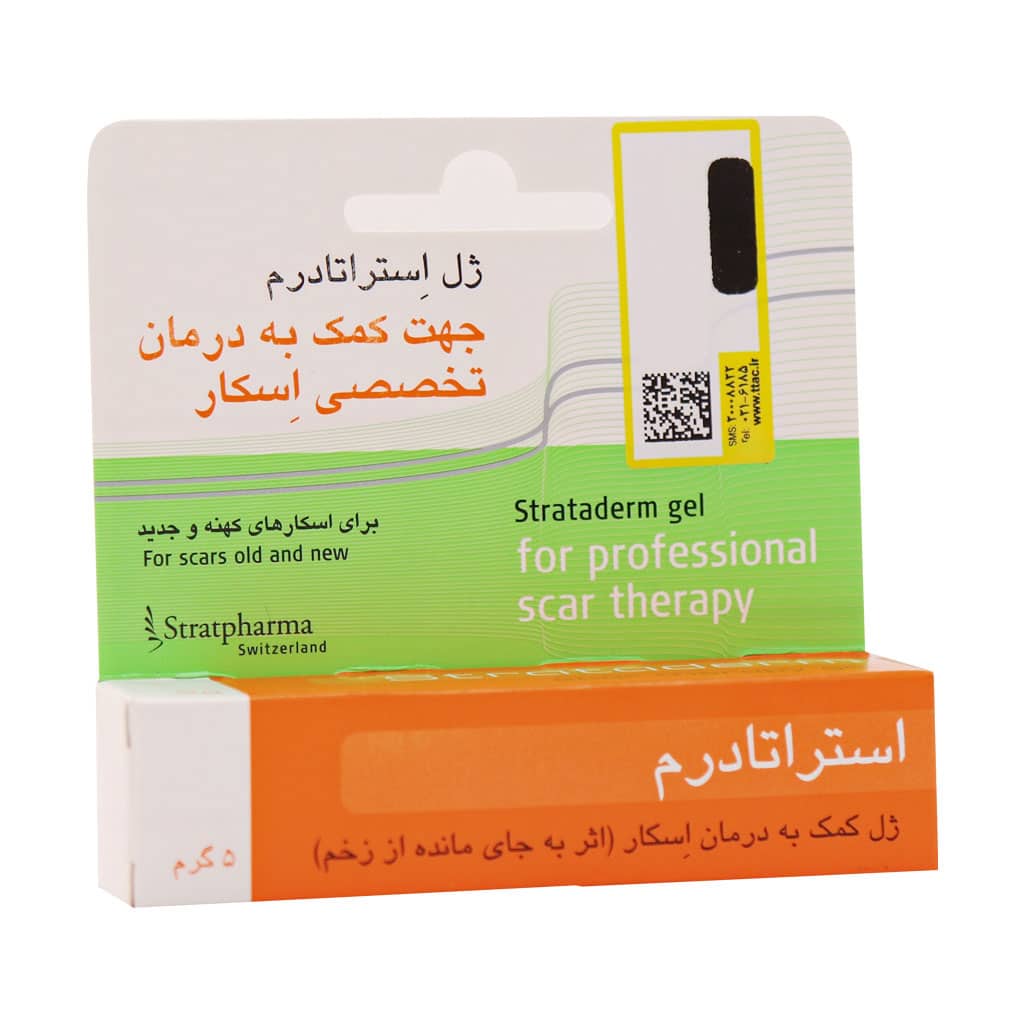 Stratpharma-Strataderm-Gel قیمت ژل استراتادرم استرات فارما