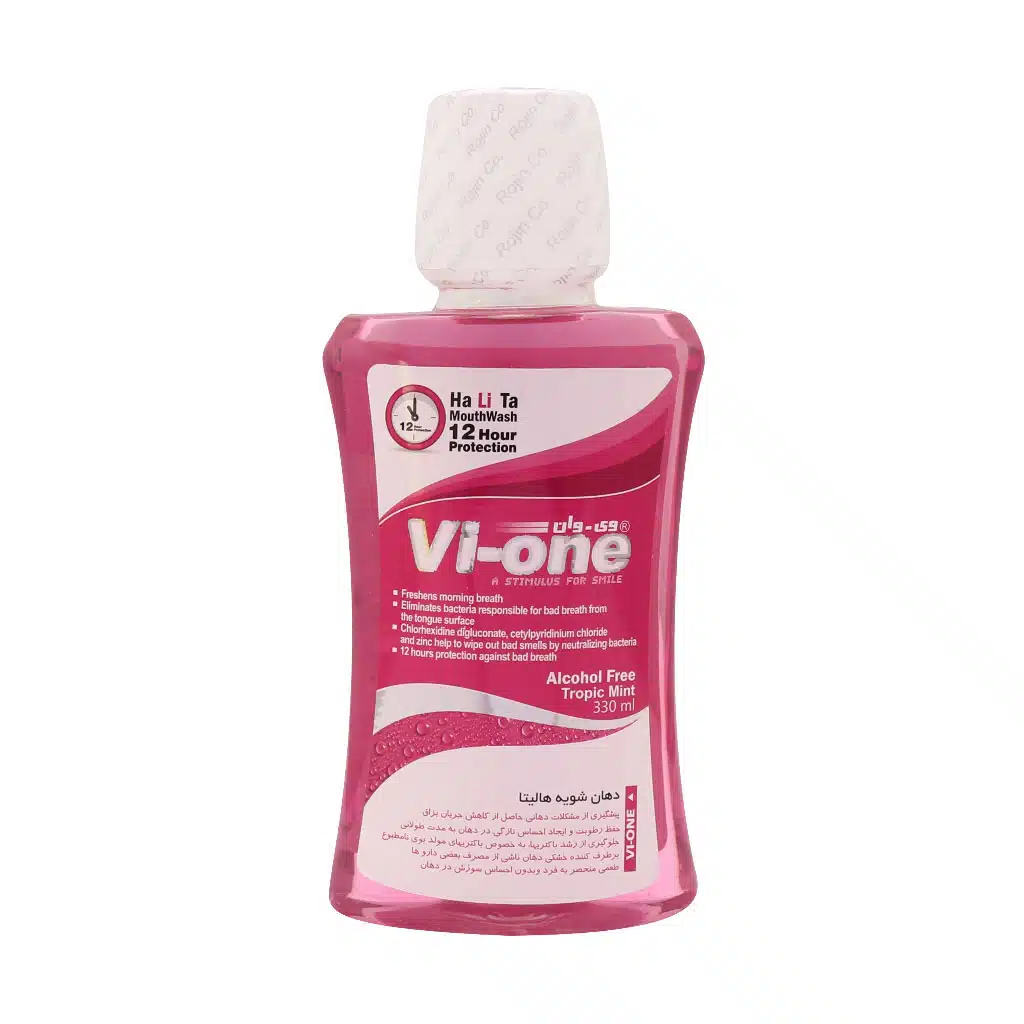 Vi-one-Halita-Mouth-Wash-330.jpg.webp دهانشویه هالیتا وی وان 330 میلی لیتر
