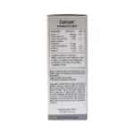 قرص کلسیم منیزیم فورت ویتالایز