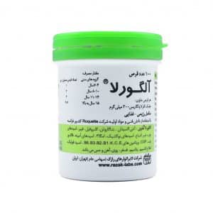 قرص آلگورلا رازک