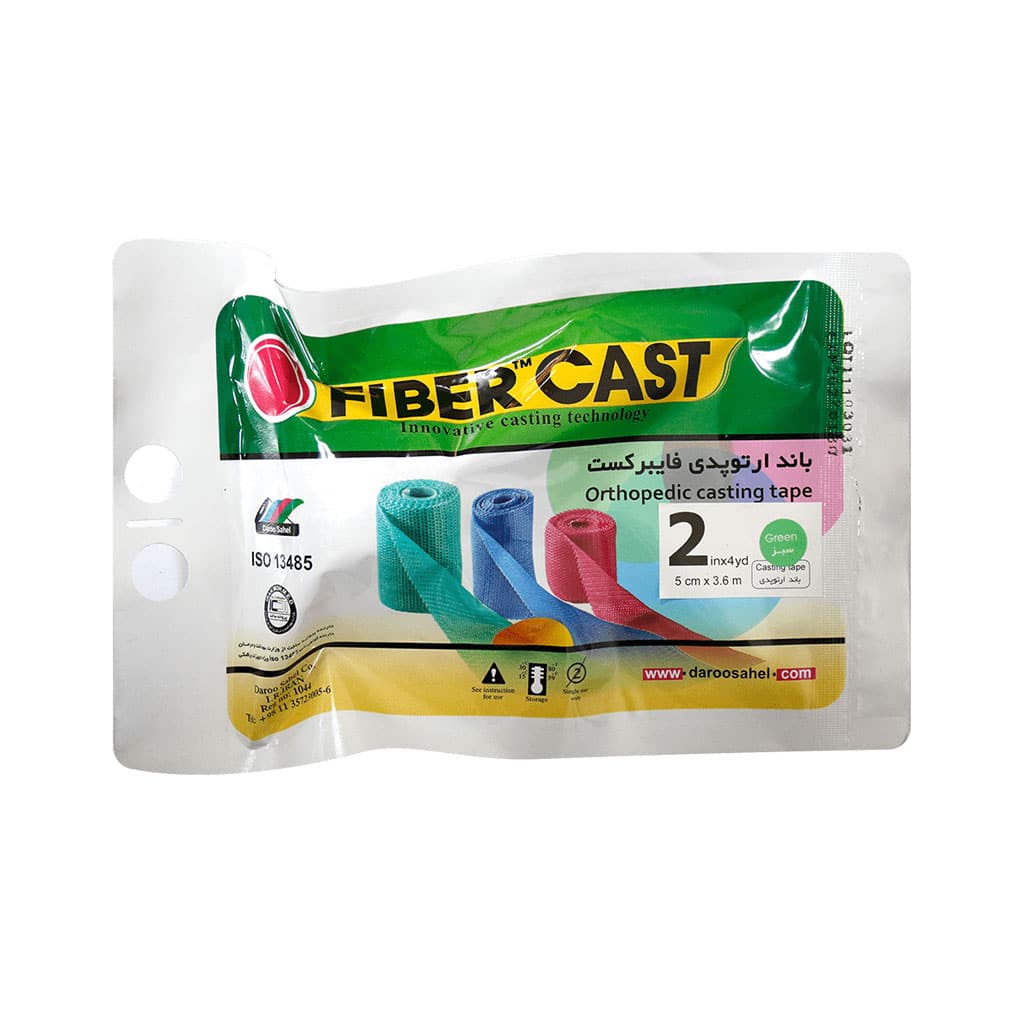 daroosahel-orthopedic-casting-tape باند ارتوپدی فایبر گلاس سبز رنگ داروساحل
