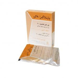 پودر پارسلاکس دلتا دارو