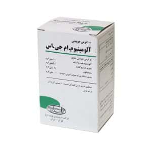 قرص جویدنی آلومینیوم. ام جی. اس تولید دارو 100 عدد