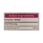 کپسول پرایم رز آنتی ایجینگ