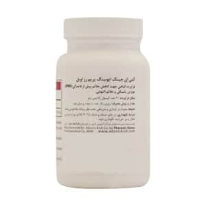 کپسول پرایم رز آنتی ایجینگ