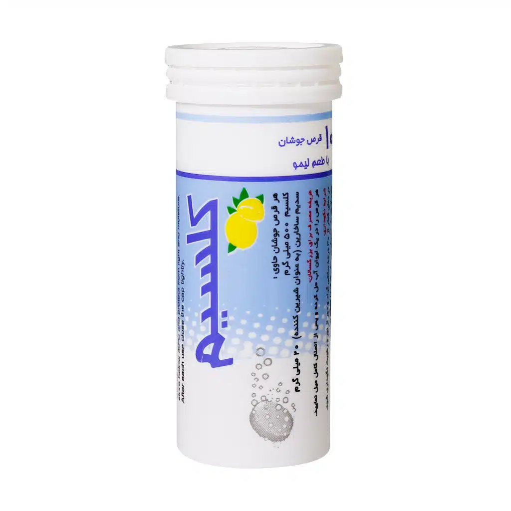 Exir-Calcium-500-mg-10-Effervescent-Tablet.jpg.webp قرص جوشان کلسیم 500 میلی گرم اکسیر 10 عدد