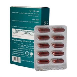 کپسول سیناکر اچ تی اس