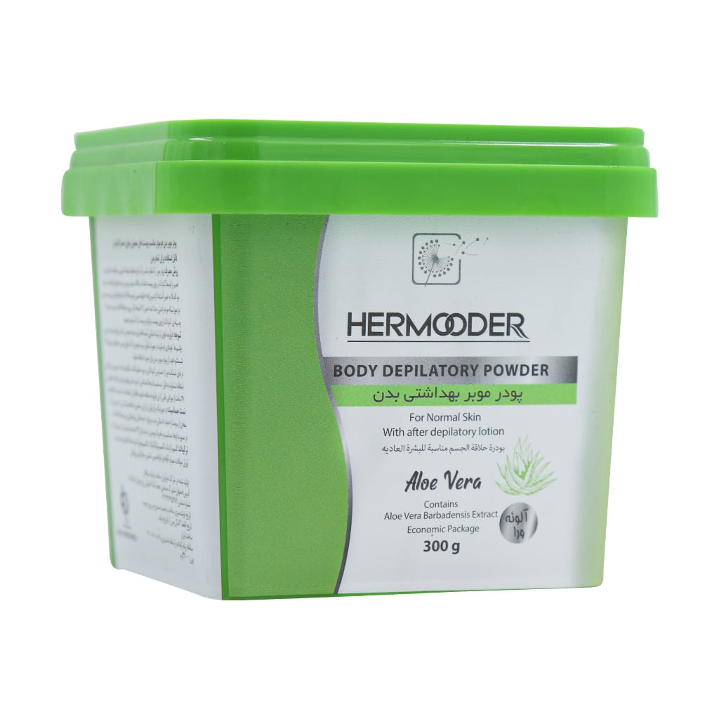 Hermooder-Hair-Remove-Powder قیمت پودر موبر آلوئه ورا هرمودر