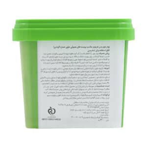 پودر موبر آلوئه ورا هرمودر