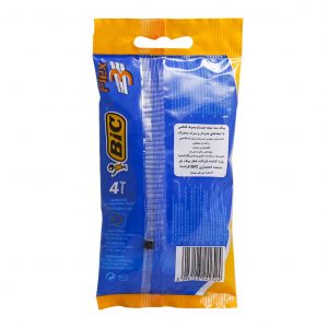 خود تراش بیک مدل فلکس 3