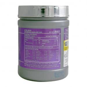 کپسول اولترا آمینو سایتک نوتریشن