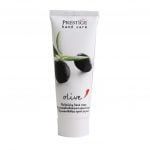 كرم ترميم كننده پوست دست وی آی پی پرستیژ 75 میلی لیتر