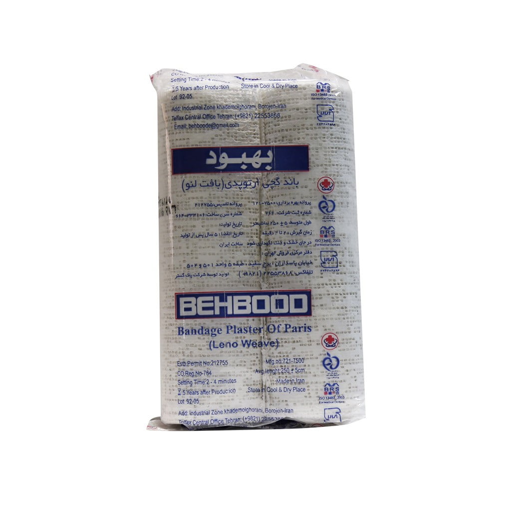 behbood-bandage-plaster-of-paris-leno-weave باند گچی ارتوپدی (بافت لنو) بهبود 2 رول
