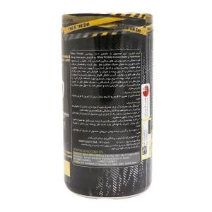 قرص آمینو تائورین ژن استار