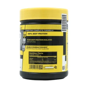 قرص آمینو بیف ژن استار