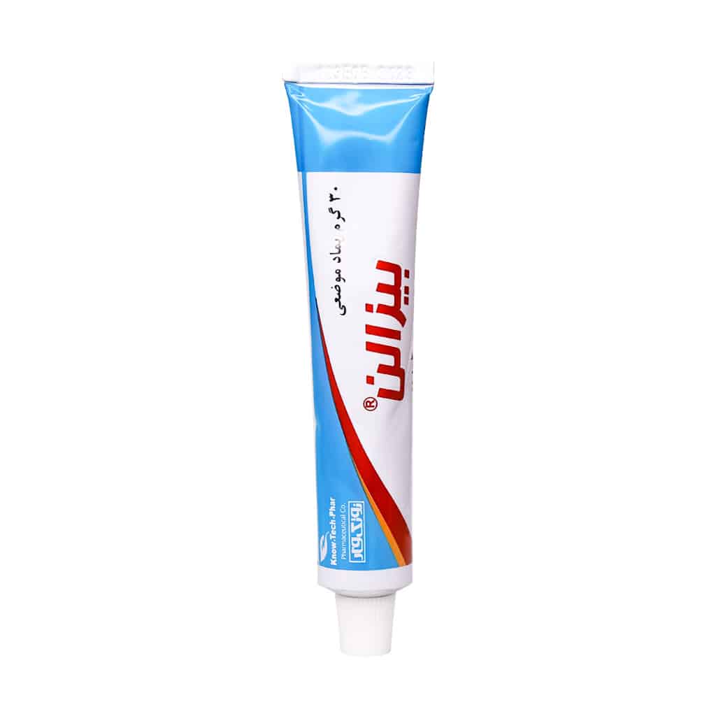 Know.Tech.Phar Bisalen Topical Ointment 30 g (2) پماد بیزالن نوتک فار