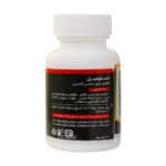 کپسول تستومیل طبیعت زنده