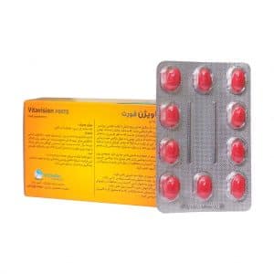 سافت ژل ویتاویژن فورت والمارک 60 عدد