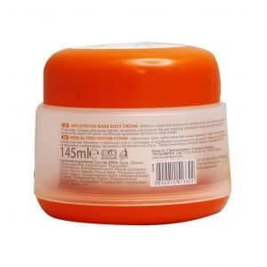 کرم مناسب ترک پوستی رگال سیلوئت 145 میلی لیتر