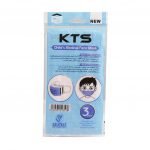 ماسک صورت کودکان کی تی اس 3 عددی