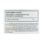 پودر کراتین پیور ۱۰۰ درصد دوبیس