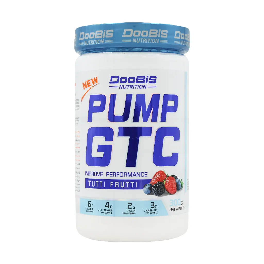 Doobis Pump GTC 300 gr قیمت پودر پمپ جی تی سی دوبیس