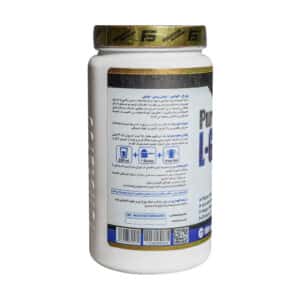 پودر پیور ال گلوتامین فول استار