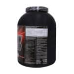 پروتئین ۹۰ آیرون مکس 2350 گرم